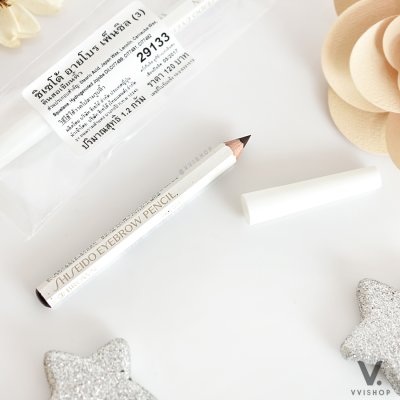 Shiseido Eyebrow Pencil 1.2g