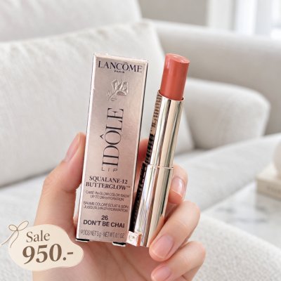 Lancome Lip Idole Squalane-12 Butterglow 3g : 26 Don’t Be Chai