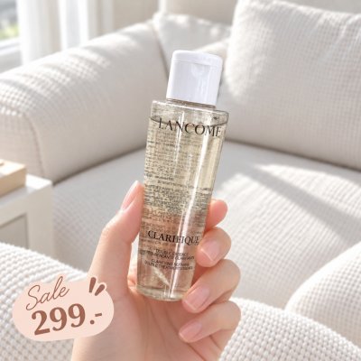 Lancome Clarifique Double Treatment Essence