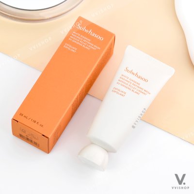 Sulwhasoo White Ginseng Radiance Refining Mask