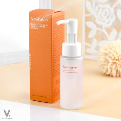 Sulwhasoo Gentle Cleansing Oil