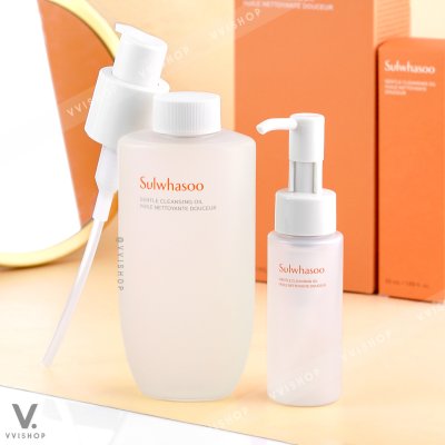 Sulwhasoo Gentle Cleansing Oil
