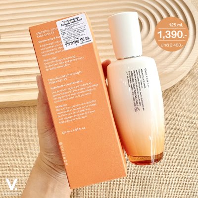 Sulwhasoo Essential Revitalizing Emulsion EX 125 ml.