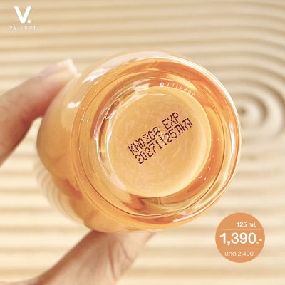 Sulwhasoo Essential Revitalizing Emulsion EX 125 ml.