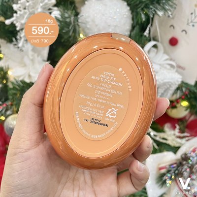 TIRTIR Mask Fit Ai Filter Cushion SPF30 PA++ 18g
