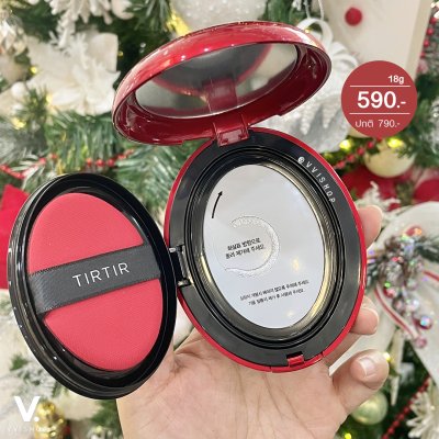 TIRTIR Mask Fit Red Cushion SPF40 PA++ 18g