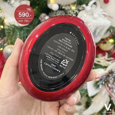 TIRTIR Mask Fit Red Cushion SPF40 PA++ 18g