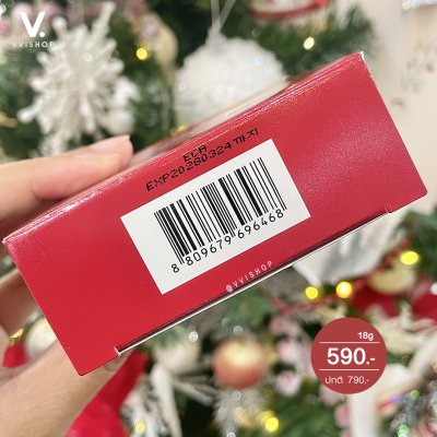 TIRTIR Mask Fit Red Cushion SPF40 PA++ 18g