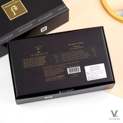 The History of Whoo Hwanyu 5 pcs Special Gift Kit