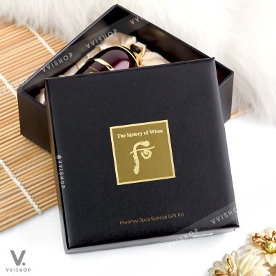 The History Of Whoo Hwanyu Special Gift 3 Items