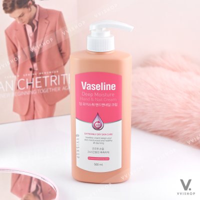 Vaseline Deep Moisture Hand & Nail Cream Vaseline Deep Moisture Hand & Nail Cream