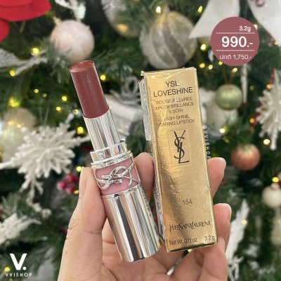 Yves Saint Laurent Loveshine Lipstick 3.2g : 154 Love Berry