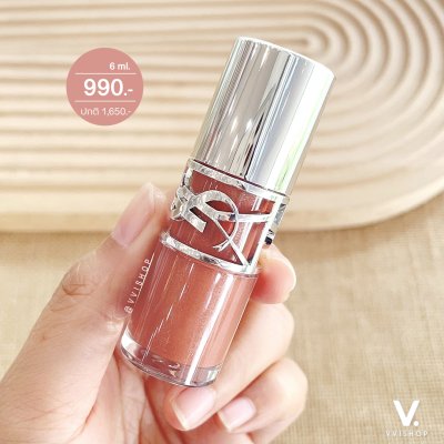 Yves Saint Laurent Loveshine Plumping Lip Oil Gloss 6 ml. 05 California