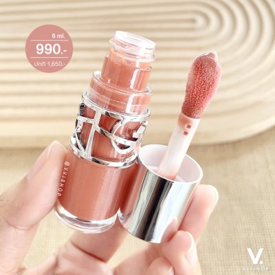 Yves Saint Laurent Loveshine Plumping Lip Oil Gloss 6 ml. 05 California