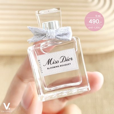 Dior Miss Dior Blooming Bouquet Eau de Toilette