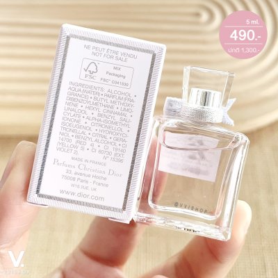 Dior Miss Dior Blooming Bouquet Eau de Toilette