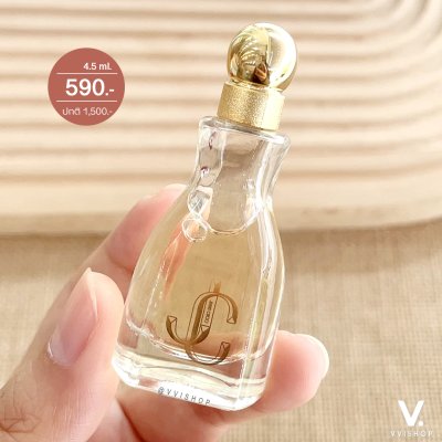 Jimmy Choo I Want Choo Eau De Parfum 4.5 ml.