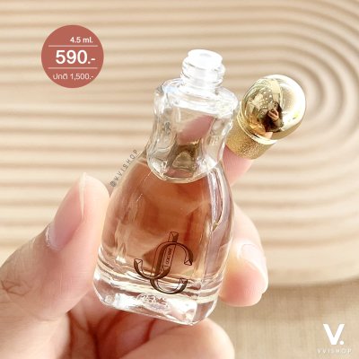 Jimmy Choo I Want Choo Eau De Parfum 4.5 ml.