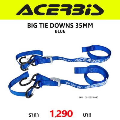 BIG TIE DOWNS 35MM BLUE