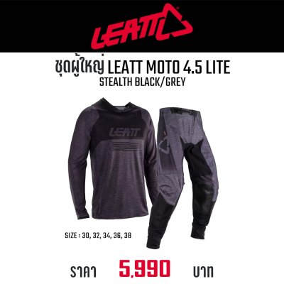 LEATT MOTO 4.5 LITE STEALTH BLACK/GREY