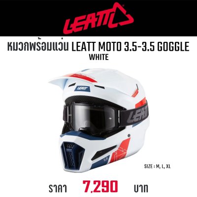 LEATT HELMET KIT MOTO 3.5 WHITE