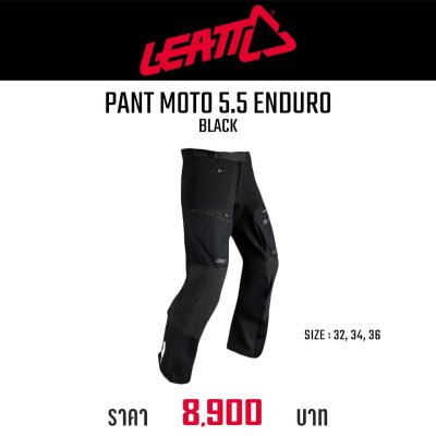 LEATT PANT MOTO 5.5 ENDURO BLACK