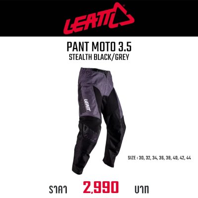LEATT PANT MOTO 3.5 STEALTH BLACK/GREY