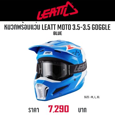 LEATT HELMET KIT MOTO 3.5 BLUE