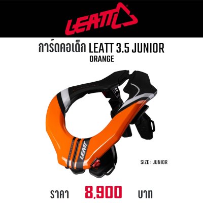 LEATT NECK BRACE 3.5 JUNIOR ORANGE