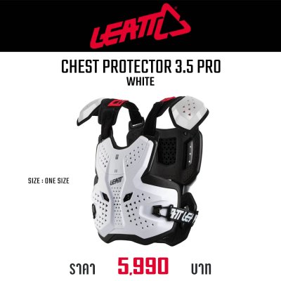 LEATT CHEST PROTECTOR 3.5 PRO WHITE