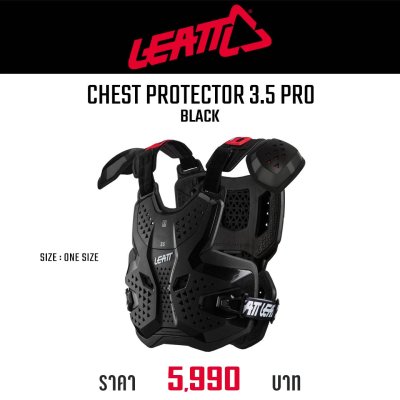 LEATT CHEST PROTECTOR 3.5 PRO BLACK