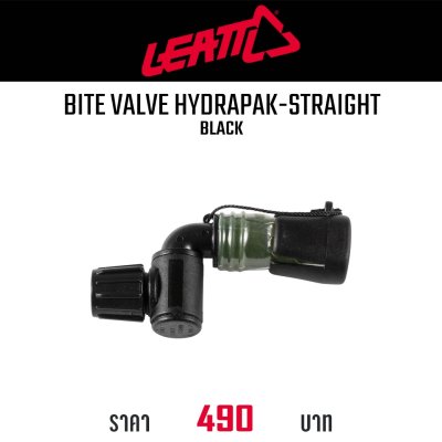 LEATT BITE VALVE HYDRAPAK-STRAIGHT BLACK