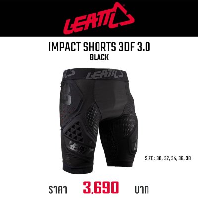 LEATT IMPACT SHORTS 3DF 3.0 BLACK