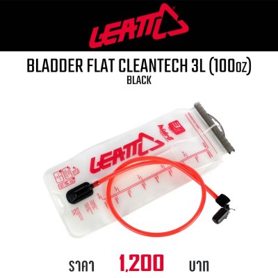 LEATT BLADDER FLAT CLEANTECH 3L (100OZ) BLACK