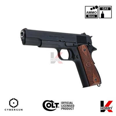 AO1911 Matte Black / Wood Grip