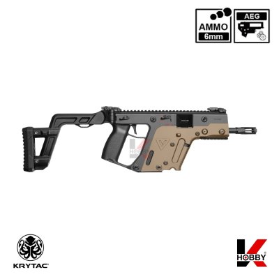 KRISS VECTOR SMG V2 (2TONE)