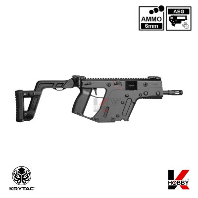 KRISS VECTOR SMG V2 (BLACK)