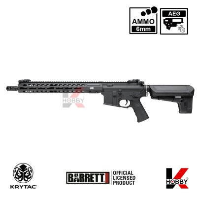 BARRETT REC7 CARBINE (BK)