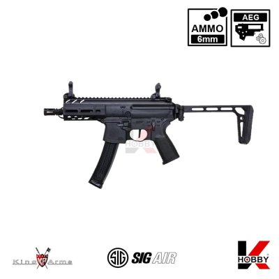 Sig Sauer MPX-K (Sport Line)