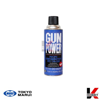 NEW Gun Power HFC134a gas (400g)