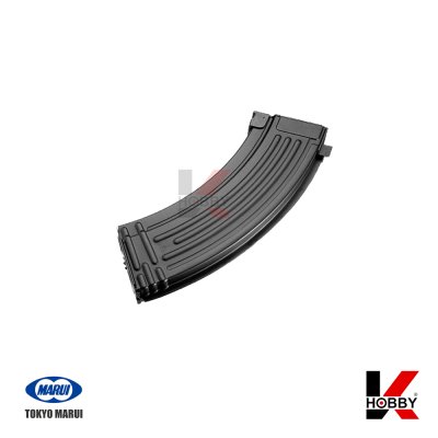 AK 600Rounds AEG Spare Magazine