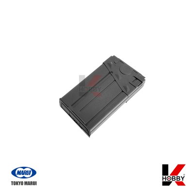 G3 500Rounds AEG Spare Magazine