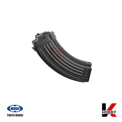 AK47 90Rounds NGRS Spare Magazine