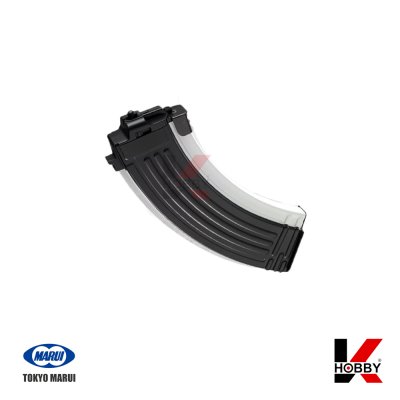 AK47 (White) 90Rounds NGRS Spare Magazine