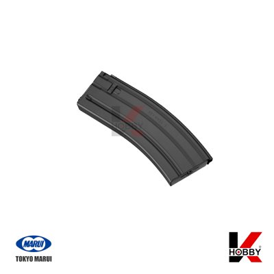 HK416D 520Rounds NGRS Spare Magazine