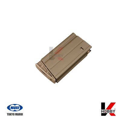 SCAR-H (FDE) 540Rounds NGRS Spare Magazine