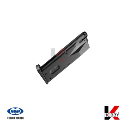 M92F Spare Magazine