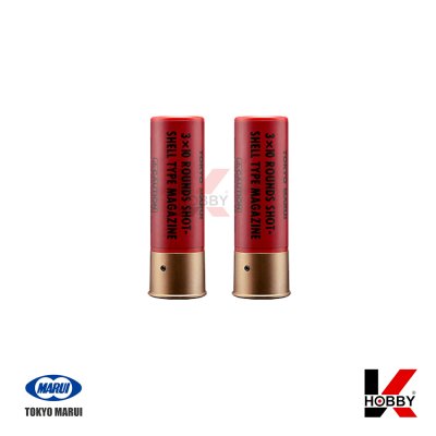 Shot Shell 30Rds (Red) Spare