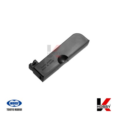 VSR-10 Spare Magazine