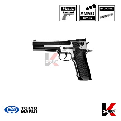 S&W PC356